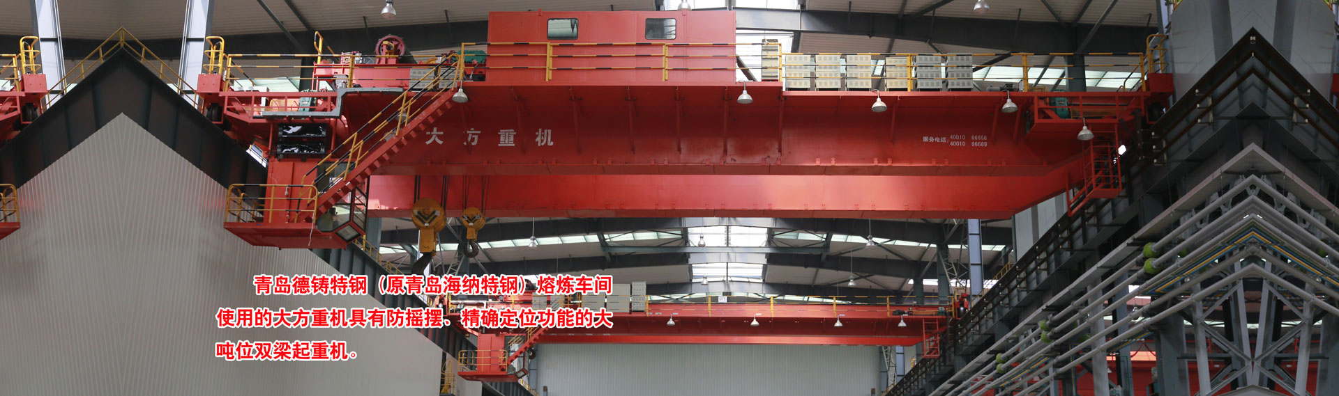 長(zhǎng)垣市恒恒起重配件經(jīng)營(yíng)部(官網(wǎng))單雙梁起重機(jī)|門式起.
